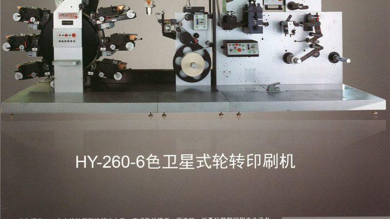 数码印刷机定制名片效果好吗？揭秘定制名片的印刷工艺与优势