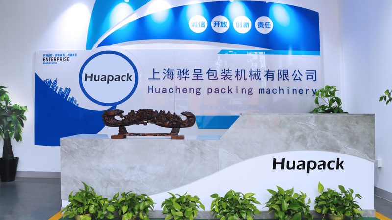 揭秘广东热收缩包装机：核心技术解析与选购要点