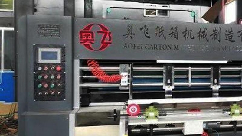 真空包装机常见故障解析与维修技巧**
