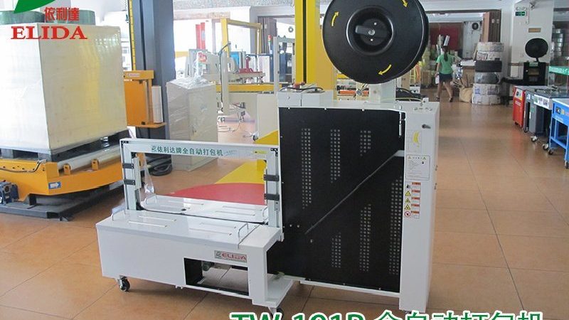 包装机械分类解析：揭秘适用场景与选购要点