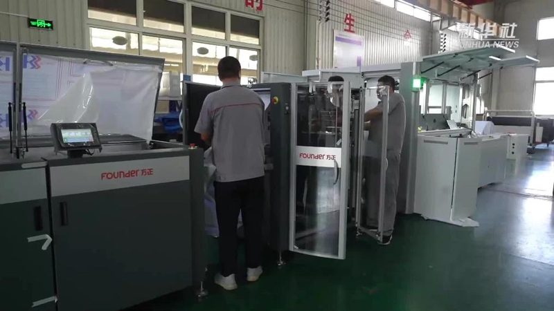 数码印刷机调试方法：关键步骤与注意事项